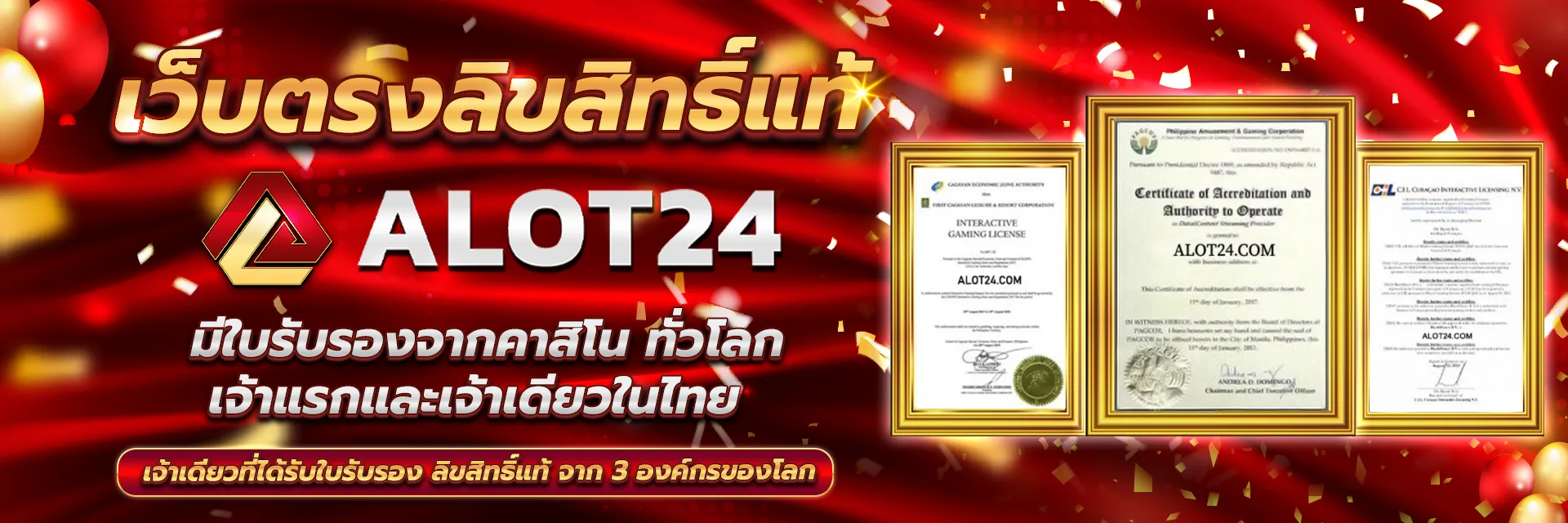 This is a direct website with genuine copyright and certifications from around the world.-alot24hr